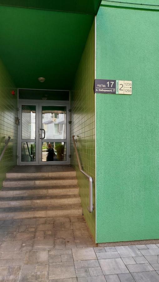 Смарт-Апартаменти На 1 Поверсі كييف المظهر الخارجي الصورة